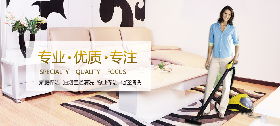 好运体育app